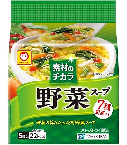 Amazon | 大森屋 ゆず香る野菜たっぷりスープ 62g×5個 | 大森屋