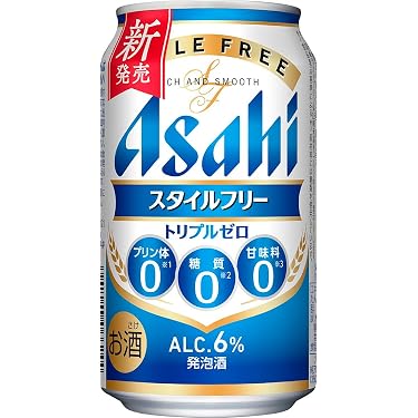Amazon.co.jp 人気ギフトランキング: 発泡酒 で、ギフトの設定を使用し