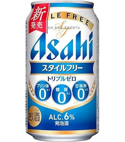 アサヒスタイルフリー　350ml×24缶入り 3ケース　賞味期限9月 楽天市場】[ケース] アサヒ スタイルフリー ＜生＞ 350ml缶×24本 [3月