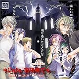 �h���}CD�uCafe�g�ˎ��ŁvWW3