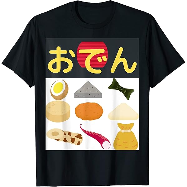 Amazon | 明治チョコ Tシャツ | Tシャツ・カットソー 通販
