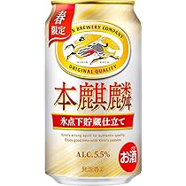 Amazon.co.jp: 本麒麟 ビール350ml×24本[6缶×4] 本麒麟 氷点下貯蔵