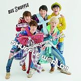 Baby, I Love You BEE SHUFFLE