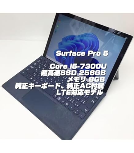 Amazon.co.jp: 【整備済み品】Surface Pro 6 i5第8世代-8350U/メモリ  
