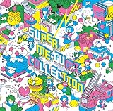 SUPER ME-GUMI COLLECTION(AL)
