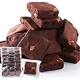 天然生活 訳あり チョコブラウニー (1kg) どっさり 濃厚 クーベルチュール アレンジも楽しい