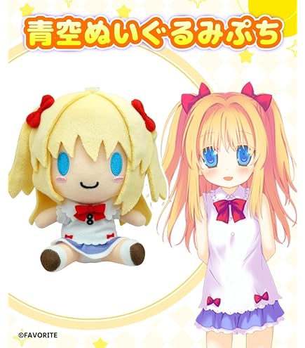 Amazon.co.jp: いろとりどりのセカイ BIG真紅ちゃんぬいぐるみ 2025年