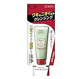 デオナチュレ 直ヌリジェル石けん 全身用 ジェル お風呂 洗浄料 クレンジング 天然オリーブオイル 175グラム (x 1)
