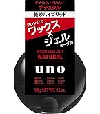 Amazon | UNO(ウーノ) デザインハードジェリー (グロッシー) ジェル