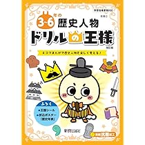 61KLKqtLN0L._AC_UL210_SR210,