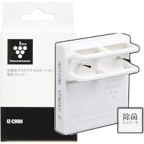 Amazon.co.jp: 正規品 プラズマ クラスター イオン 発生ユニット 交換