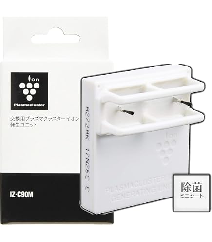 Amazon.co.jp: Sharp IG-KTA20-W Plasmacluster Ion Generator for