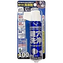 ★新品★ダフニーハーメチックオイル FVC68D 4L 冷凍機油 日立 ダイキン 出光】ハーメチックFVC68D「オイルの業務用通販 BASE OIL