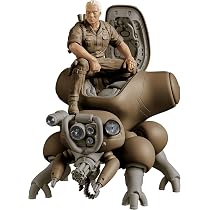 Amazon | マックスファクトリー 攻殻機動隊（原作） PLAMAX minimum
