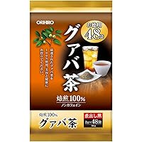 onaka(おなか) 120粒（約30日分） X30 PILLBOX JAPAN WEB直販限定販売