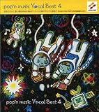 pop�fn music Vocal Best 4
