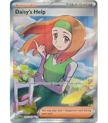 Amazon.co.jp: ポケモン カメックスex 184/165 ポケモン151 フルアート