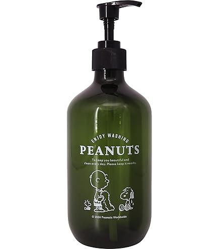 メリーソート　スヌーピー メリーソート社 スヌーピー ぬいぐるみ メリーソート ピーター