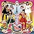 アナザーユー(そば盤)