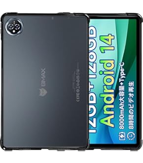 タブレット✨ 11インチ Android 15 Netflix対応 ケース付き Amazon.co.jp: タブレット pcセット android 15 タブレット 11