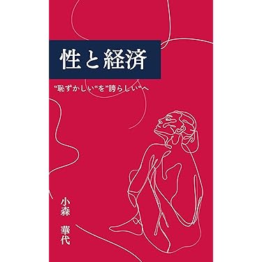 【希少品】新高校生の国語総合 全6巻セット Amazon.co.jp: 現代文 - 高校教科書・参考書: 本