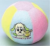 いないいないばあっ! やわらかボール大