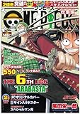 ONE PIECE ���W��
