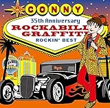 CONNY ROCABILLY GRAFFITI�`CONNY ROCKIN�f BEST�`