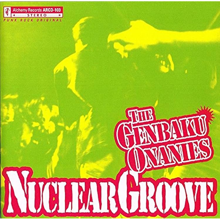 Amazon.co.jp: プライマル・ロック・セラピー: ミュージック