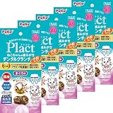 ペティオ プラクト ねこちゃんの 歯みがき デンタルクランチ 小粒タイプ まぐろ味 17g×5個 (プラズマ乳酸菌配合)【にゃんこのごほうび大容量セット】