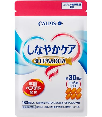 しなやかケア＋EPA&DHA すらすらケアCS19ペプチド Amazon | カルピス