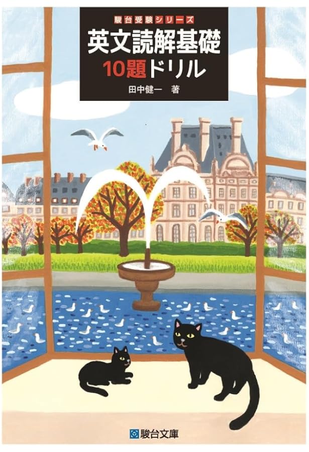 Amazon.co.jp: 授業動画つき 書きこみ英文法ノート: DVDつき (ひとりで