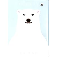 しろくまカフェいちご味! (フラワーコミックススペシャル) | ヒガ