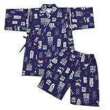 甚平スーツ キッズ ボーイズ 男の子 子供 夏物 ドラゴン 花火 和柄 水玉 夏祭り fo-jink 110cm No.02