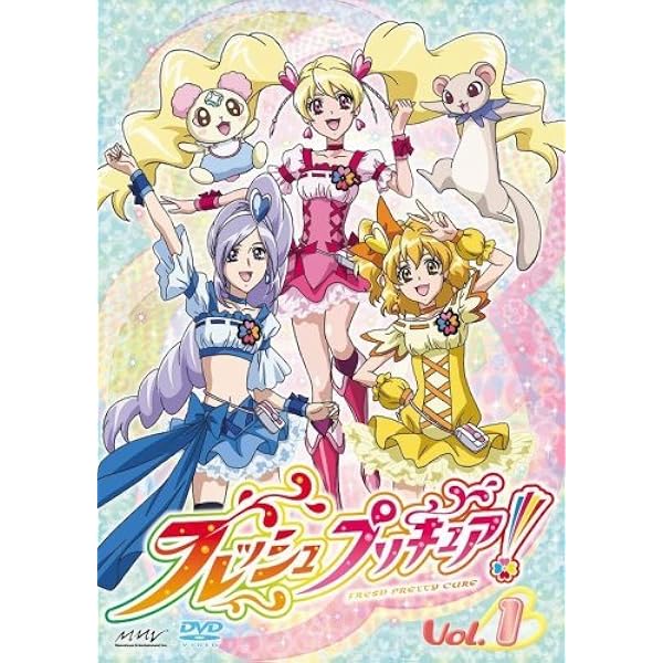 Amazon.co.jp: スイートプリキュア♪ 【DVD】 全16巻セット  