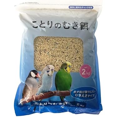Amazon.co.jp ほしい物ランキング: 鳥用餌 で、ほしい物リストと