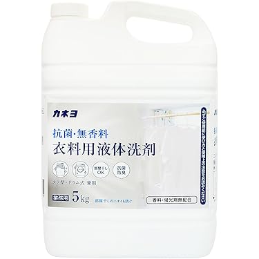 業務用液体洗濯洗剤17kg〈抗菌剤配合〉【ランドリーDETERGENT】 業務用液体洗濯洗剤17kg〈抗菌剤配合〉【ランドリーDETERGENT】
