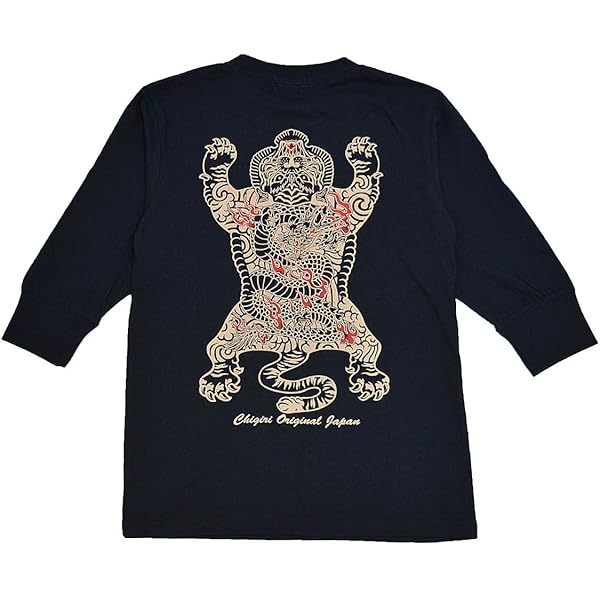 Mrs. GREEN APPLE トレーナー XXL