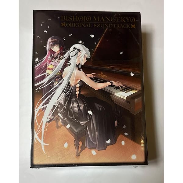 Amazon.co.jp: 美少女万華鏡 オリジナルサウンドトラック : PCソフト