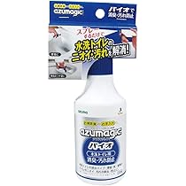 くれあちゃま専用 Amazon.co.jp: サクラクレパス 水性ペン ピグマックスツイン 8色