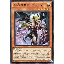 61KO-taJyFL._AC_UL210_SR210,