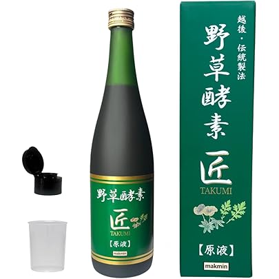 Amazon | 66品目の栄養素がたっぷり！野草酵素 (720ml) | 野草