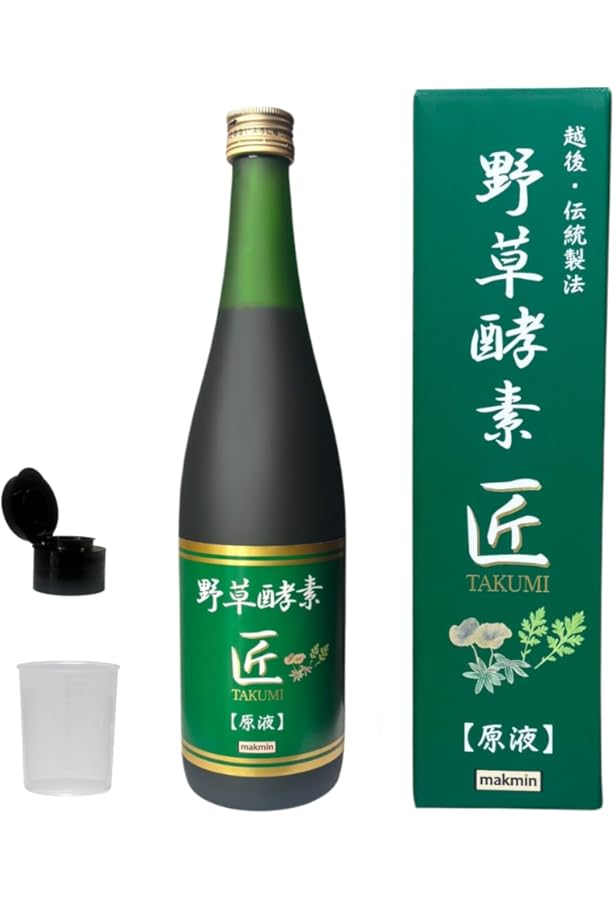 Amazon | 66品目の栄養素がたっぷり！野草酵素 (720ml) | 野草