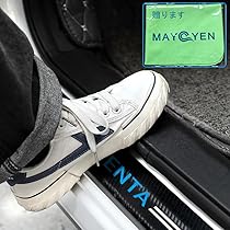 【　シエンタ170 】TEIN テイン 車高調 楽天市場】シエンタ（ブランドテイン）（車高調整キット