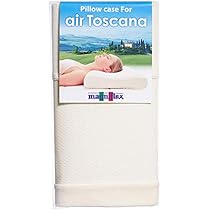 エア・トスカーナ＋追加替えカバー マニフレックス 超美品 国内正規品 保証期間内 楽天市場】マニフレックス エアトスカーナ専用替えカバー : e