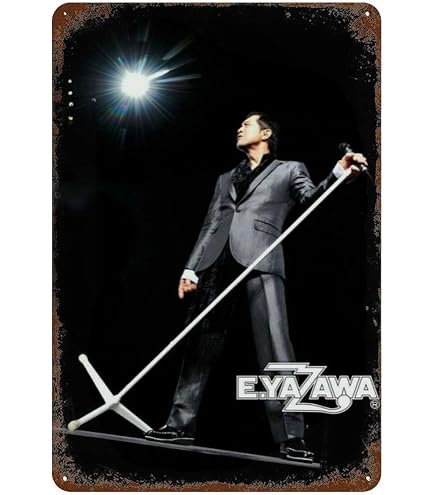 Amazon.co.jp: RISING SUN 矢沢永吉コンサートポスター : ホーム＆キッチン