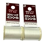 【2個セット】ストレッチミシン糸 白 ４０／３番 １００ｍ