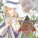 KINGDOM OF THE ARABIA//イフラース