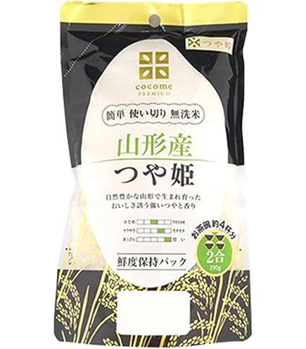 Amazon.co.jp: つや姫1合(150g)入りミニパック : 食品・飲料・お酒