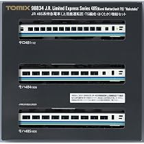 Amazon | トミーテック(TOMYTEC) TOMIX Nゲージ JR 485系 上沼垂運転区